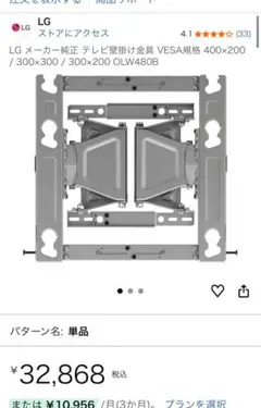 Item thumbnail for item 0f2d992b-3a82-4f1b-8805-becc1140de9c