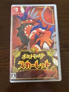 Switchソフト ポケモンスカーレット