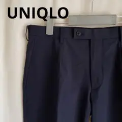 【新品未使用】UNIQLO 感動タックパンツ センタープレス 紺 2023