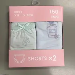ショーツ　GIRLS