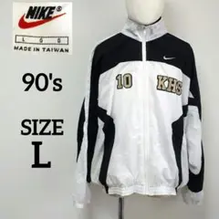 Item thumbnail for item 615174c8-5568-4d66-afb8-4e6c6c9ba105