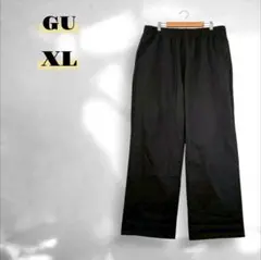 【ジーユー】シェフパンツ シンプル カジュアル 黒 ブラック 大きいサイズ XL
