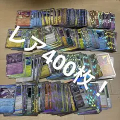 ポケモンカード　まとめ売り
