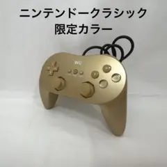 Wii クラシックコントローラー　クラブニンテンドー限定カラー
