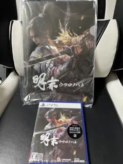 【PS5】明末:ウツロノハネ　初回生産特典&クリアファイル付き