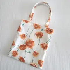 No.922 ハンドメイド トートバッグミニ