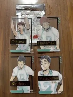 ハイキュー 及川徹 花巻貴大 松川一静 金田一勇太郎 箔押しクリアカード