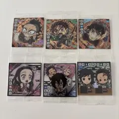 鬼滅の刃 ウエハースシール6枚セット