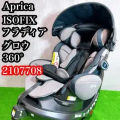 Item thumbnail for item 0dfb0540-a4d0-4bd7-838e-725244f91913