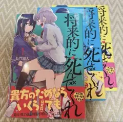 Item thumbnail for item 3a2d1084-e3dd-44c9-a37d-aaa1bca04be6