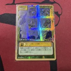 旧　ワンピースカードゲーム　アイスタイム　青キジ　クザン