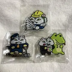 Item thumbnail for item db81ff7b-5d6f-4b29-bd43-f38ab04db741