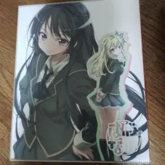 僕は友達が少ない