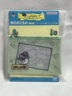 Item thumbnail for item 55ce0127-9fa6-4474-ac6a-af84c03b88eb