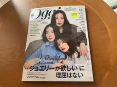 Item thumbnail for item b5b49605-7299-420a-b486-81dc71ffa3b2