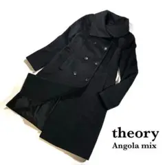 theory アンゴラ混 ダブル ロングコート セオリー