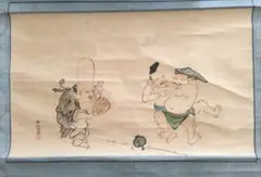在銘「七福神」掛軸 紙本 大幅：恵比寿 大黒天 布袋 在銘「七福神」掛軸 紙本 大幅：恵比寿 大黒天 布袋 - メルカリ
