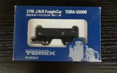 Item thumbnail for item 55c54a2a-f612-42e7-9840-32d1bb85ecd3