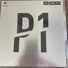 卓球 ラバー ビクタス カールp1v
