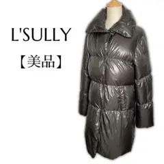 【美品】L'SULLY ウルトラライトダウンロングコート 超軽量 黒 38
