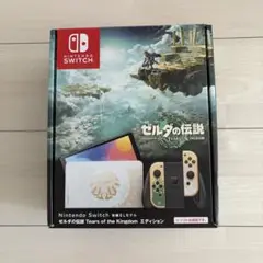 Nintendo Switch 本体 有機EL ゼルダエディション