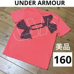 【美品】アンダーアーマー　UNDER ARMOUR Tシャツ 160 トップス夏