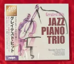 【新品・無料配送】ジャズ・ピアノ/マッシモ・ファラオ・トリオ4枚組CD　全72曲