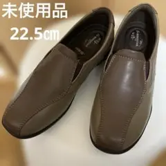 未使用品　ムーンスター 4E Eve 196 ブラウンコンビ 22.5cm イブ