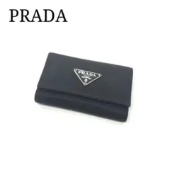 ☆即購入OK☆PRADA サフィアーノ キーケース(ブラック)