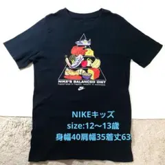 NIKE バランスの取れた食事デザイン Tシャツ 12〜13歳　黒