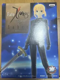 fateセイバーフィギュア