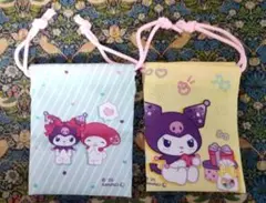 【2セット】　サンリオ マイメロディ クロミ プチ巾着 まとめ売り