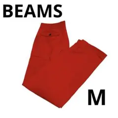 【美品】BEAMS ビームス メンズウェア ズボン 赤 Mサイズ