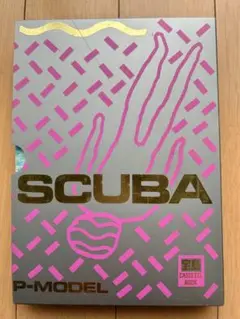 【廃盤】Scuba - P-model (CD版) Yahoo!オークション - P-MODEL(平沢進）SCUBAスキューバ