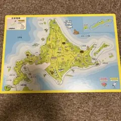 パズル　日本地図イラスト入り