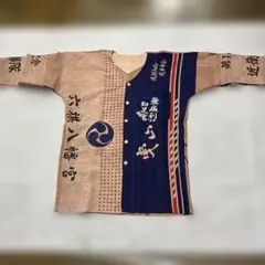 鯉口シャツ手拭い柿渋染リメイク