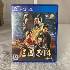 【Sr】　PS4 三国志14