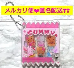 シャカシャカキーホルダー ハローキティ
