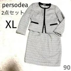 Item thumbnail for item e0259c9c-848b-4d34-953c-6cf0c47d0772
