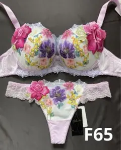 Item thumbnail for item 171aad13-c3a4-484f-a656-1a48f23daed4