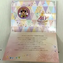 ディズニー JCB ピンバッジ 2024