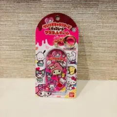 サンリオキャラクターズチョコレート マスコットチャーム マイメロディ