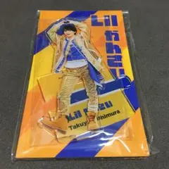 Item thumbnail for item 37d8bc9e-48a3-434f-ac04-679274316a16