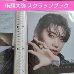 Item thumbnail for item 5588d42d-6eca-440d-b6cd-101221481f2c