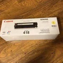 Item thumbnail for item f60ad7cd-fe14-4f5e-a99e-f2c29d82922d