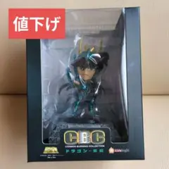 値下げ　聖闘士星矢　ペガサス星矢 フィギュア CBC　未開封 聖闘士星矢 ペガサス星矢｜商品情報｜メガホビ MEGA HOBBY