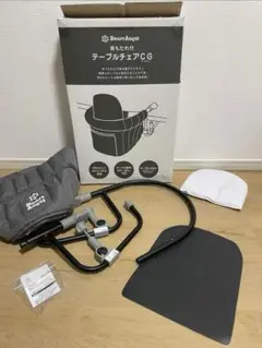 福岡空港周辺 / SmartAngel 背もたれ付 テーブルチェアCG グレー
