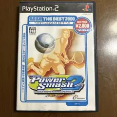 Power Smash 2