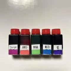 着色料　5色　6ml　着色剤　酸性染料　146-1