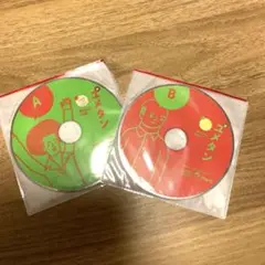 夢を叶える英単語ユメタン付属CD